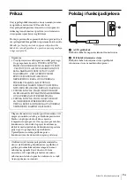 Предварительный просмотр 291 страницы Sony AC-120MD Instructions For Use Manual