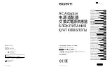 Preview for 1 page of Sony AC-300MD Instructions For Use Manual