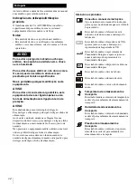 Preview for 140 page of Sony AC-300MD Instructions For Use Manual