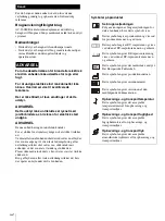 Preview for 152 page of Sony AC-300MD Instructions For Use Manual