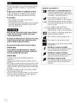 Preview for 216 page of Sony AC-300MD Instructions For Use Manual