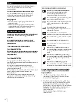 Preview for 226 page of Sony AC-300MD Instructions For Use Manual