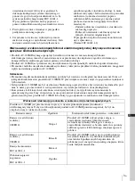 Preview for 239 page of Sony AC-300MD Instructions For Use Manual