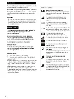 Preview for 260 page of Sony AC-300MD Instructions For Use Manual