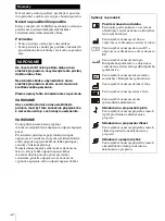 Preview for 270 page of Sony AC-300MD Instructions For Use Manual