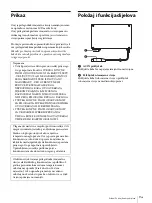 Preview for 319 page of Sony AC-300MD Instructions For Use Manual