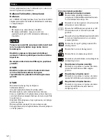 Preview for 322 page of Sony AC-300MD Instructions For Use Manual