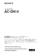 Предварительный просмотр 1 страницы Sony AC-DN10 Operation Manual