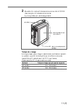 Предварительный просмотр 45 страницы Sony AC-DN10 Operation Manual