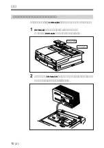 Предварительный просмотр 12 страницы Sony AC-DN2 Operation Manual