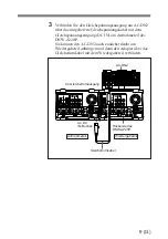 Предварительный просмотр 50 страницы Sony AC-DN2 Operation Manual