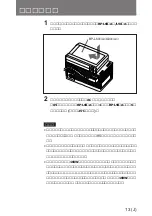 Предварительный просмотр 15 страницы Sony AC-DN2A Operation Manual