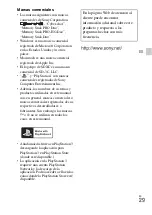 Предварительный просмотр 119 страницы Sony AC-UB10/UB10B Instruction Manual