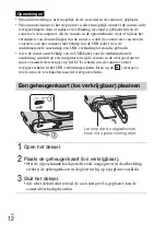 Предварительный просмотр 188 страницы Sony AC-UB10/UB10B Instruction Manual