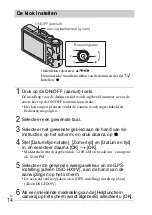 Предварительный просмотр 190 страницы Sony AC-UB10/UB10B Instruction Manual