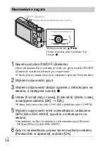 Предварительный просмотр 218 страницы Sony AC-UB10/UB10B Instruction Manual