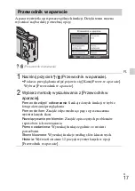 Предварительный просмотр 221 страницы Sony AC-UB10/UB10B Instruction Manual