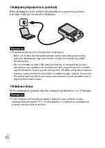 Предварительный просмотр 242 страницы Sony AC-UB10/UB10B Instruction Manual