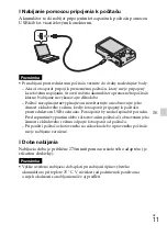 Предварительный просмотр 299 страницы Sony AC-UB10/UB10B Instruction Manual