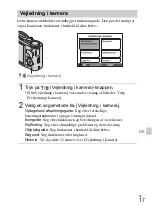 Предварительный просмотр 419 страницы Sony AC-UB10/UB10B Instruction Manual