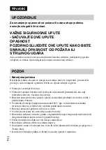 Предварительный просмотр 432 страницы Sony AC-UB10/UB10B Instruction Manual