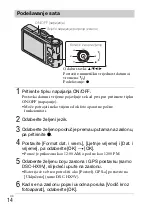 Предварительный просмотр 444 страницы Sony AC-UB10/UB10B Instruction Manual