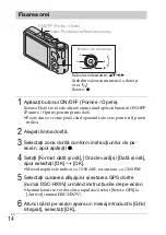 Предварительный просмотр 472 страницы Sony AC-UB10/UB10B Instruction Manual