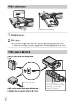 Предварительный просмотр 494 страницы Sony AC-UB10/UB10B Instruction Manual