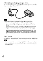 Предварительный просмотр 496 страницы Sony AC-UB10/UB10B Instruction Manual