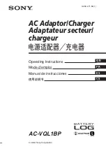 Preview for 1 page of Sony AC-VQL1BP Operating Instructions Manual