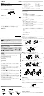 Sony Aibo ERA-201T1 Operating Instructions предпросмотр