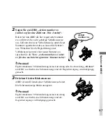 Preview for 243 page of Sony AIBO Explorer User Manual