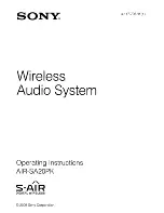 Sony AIR-SA20PK  (AIRSA15R) Operating Instructions Manual preview