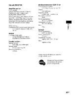 Preview for 41 page of Sony AIR-SA20PK  (AIRSA15R) Operating Instructions Manual