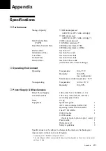 Preview for 21 page of Sony AITe90-UL Operating Instructions Manual