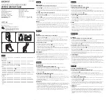 Sony AJK-THA User Manual preview