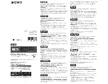 Предварительный просмотр 2 страницы Sony AKA-FGP1 Operating Instructions