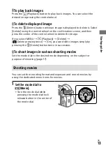 Предварительный просмотр 13 страницы Sony Alpha 1 Operating Instructions Manual