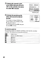 Предварительный просмотр 42 страницы Sony alpha 200 Instruction Manual