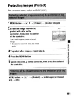 Предварительный просмотр 101 страницы Sony alpha 200 Instruction Manual