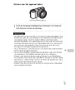 Предварительный просмотр 217 страницы Sony Alpha 5000 Instruction Manual