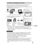 Предварительный просмотр 223 страницы Sony Alpha 5000 Instruction Manual