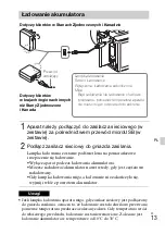 Предварительный просмотр 245 страницы Sony Alpha 5000 Instruction Manual