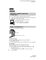 Предварительный просмотр 376 страницы Sony Alpha 5000 Instruction Manual