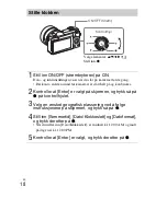 Предварительный просмотр 422 страницы Sony Alpha 5000 Instruction Manual