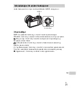 Предварительный просмотр 425 страницы Sony Alpha 5000 Instruction Manual