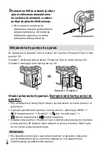 Preview for 92 page of Sony Alpha 7 IV Help Manual