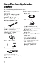 Предварительный просмотр 214 страницы Sony Alpha 7RII Instruction Manual