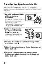 Предварительный просмотр 262 страницы Sony Alpha 7RII Instruction Manual