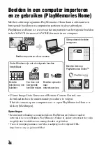 Предварительный просмотр 484 страницы Sony Alpha 7RII Instruction Manual